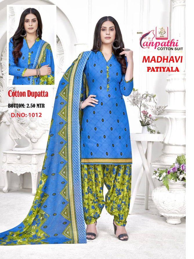 Ganpathi Madhavi Latest Casual Daily Wear Patiala Printed Cotton Dress Material Collection